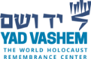 yad vashem logo